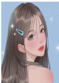 日夜浇灌的花